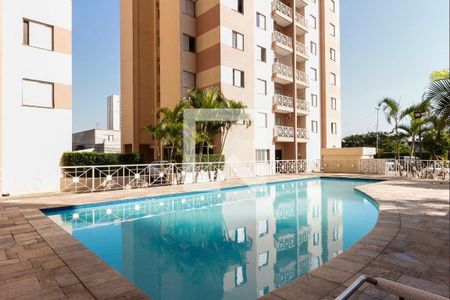 Apartamento à venda com 53m², 2 quartos e 1 vagaCondomínio - Piscina 