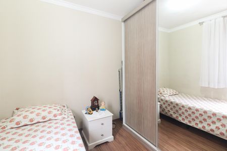 Apartamento à venda com 53m², 2 quartos e 1 vagaQuarto 1