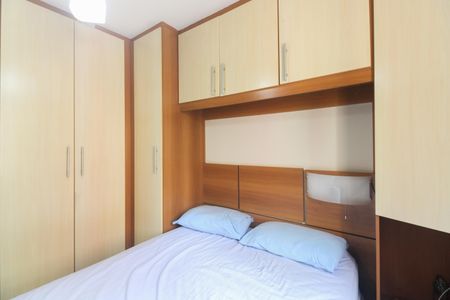 Apartamento à venda com 53m², 2 quartos e 1 vagaQuarto 2