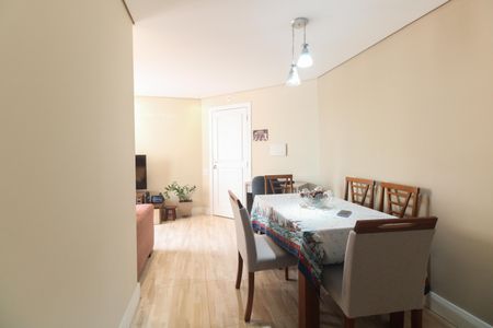 Apartamento à venda com 53m², 2 quartos e 1 vagaSala 