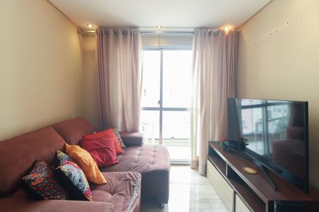 Apartamento à venda com 53m², 2 quartos e 1 vagaSala 