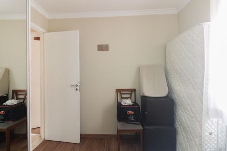 Apartamento à venda com 53m², 2 quartos e 1 vagaQuarto 1