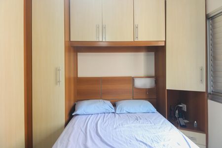 Apartamento à venda com 53m², 2 quartos e 1 vagaQuarto 2