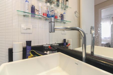 Apartamento à venda com 53m², 2 quartos e 1 vagaBanheiro 