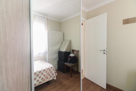 Apartamento à venda com 53m², 2 quartos e 1 vagaQuarto 1