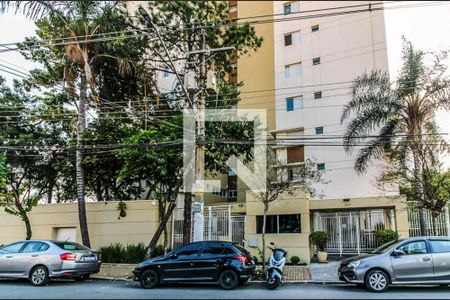 Apartamento à venda com 104m², 2 quartos e 2 vagas Apartamento à venda com 104m², 2 quartos e 2 vagasFachama