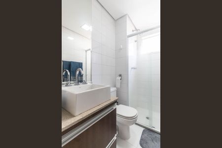 Apartamento à venda com 104m², 2 quartos e 2 vagas Apartamento à venda com 104m², 2 quartos e 2 vagasSuíte