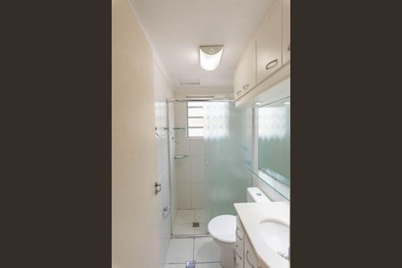 Apartamento para alugar com 45m², 2 quartos e 1 vaga Apartamento para alugar com 45m², 2 quartos e 1 vagaBanheiro