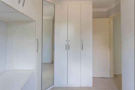 Apartamento para alugar com 45m², 2 quartos e 1 vaga Apartamento para alugar com 45m², 2 quartos e 1 vagaQuarto 2