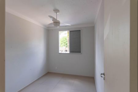 Apartamento para alugar com 45m², 2 quartos e 1 vaga Apartamento para alugar com 45m², 2 quartos e 1 vagaQuarto 1
