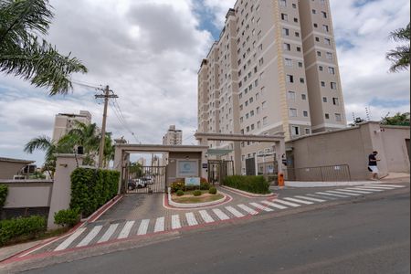 Apartamento para alugar com 45m², 2 quartos e 1 vaga Apartamento para alugar com 45m², 2 quartos e 1 vagaFachada do Prédio