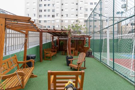 Apartamento para alugar com 45m², 2 quartos e 1 vaga Apartamento para alugar com 45m², 2 quartos e 1 vagaÁrea comum