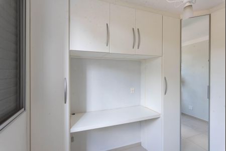 Apartamento para alugar com 45m², 2 quartos e 1 vaga Apartamento para alugar com 45m², 2 quartos e 1 vagaQuarto 2