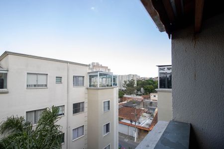 Apartamento para alugar com 96m², 2 quartos e 1 vaga Apartamento para alugar com 96m², 2 quartos e 1 vagaVista da Área de Serviço
