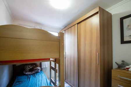 Apartamento para alugar com 96m², 2 quartos e 1 vaga Apartamento para alugar com 96m², 2 quartos e 1 vagaQuarto 2