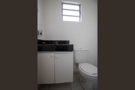 Apartamento para alugar com 96m², 2 quartos e 1 vaga Apartamento para alugar com 96m², 2 quartos e 1 vagaLavabo