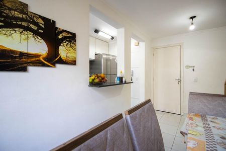 Apartamento para alugar com 96m², 2 quartos e 1 vaga Apartamento para alugar com 96m², 2 quartos e 1 vagaSala de Jantar