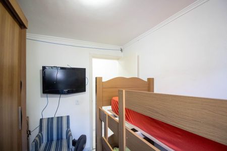 Apartamento para alugar com 96m², 2 quartos e 1 vaga Apartamento para alugar com 96m², 2 quartos e 1 vagaQuarto 2