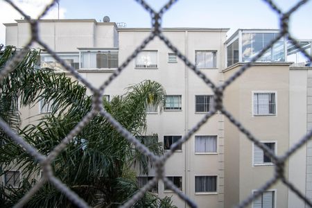 Apartamento para alugar com 96m², 2 quartos e 1 vaga Apartamento para alugar com 96m², 2 quartos e 1 vagaVista Sala de Jantar