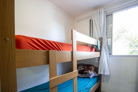 Apartamento para alugar com 96m², 2 quartos e 1 vaga Apartamento para alugar com 96m², 2 quartos e 1 vagaQuarto 2