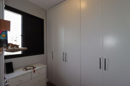 Apartamento à venda com 71m², 3 quartos e 1 vagaQuarto 1