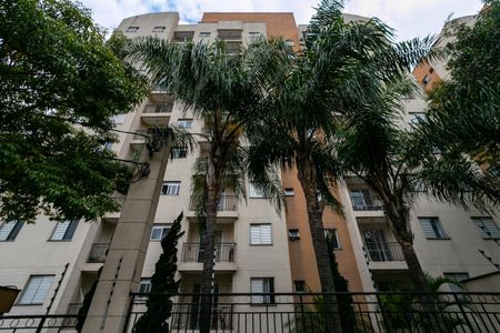 Apartamento à venda com 54m², 2 quartos e 1 vagaFachada do bloco