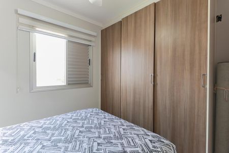 Apartamento à venda com 54m², 2 quartos e 1 vagaQuarto 1