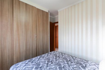 Apartamento à venda com 54m², 2 quartos e 1 vagaQuarto 1
