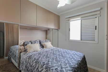 Apartamento à venda com 54m², 2 quartos e 1 vagaQuarto 1