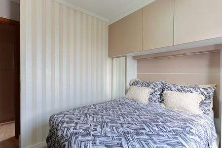 Apartamento à venda com 54m², 2 quartos e 1 vagaQuarto 1