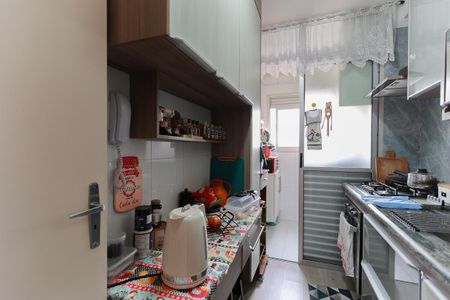 Apartamento à venda com 54m², 2 quartos e 1 vagaCozinha
