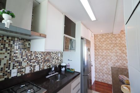 Apartamento à venda com 73m², 2 quartos e 1 vagaCozinha e Área de Serviço