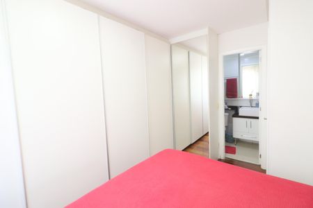 Apartamento à venda com 73m², 2 quartos e 1 vagaSuíte 1