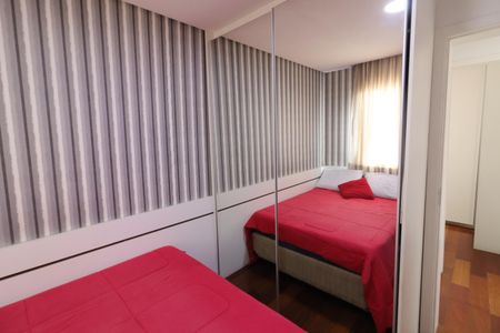 Apartamento à venda com 73m², 2 quartos e 1 vagaQuarto 2