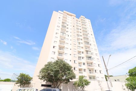 Apartamento à venda com 73m², 2 quartos e 1 vagaFachada