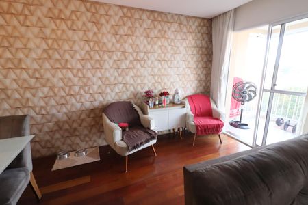 Apartamento à venda com 73m², 2 quartos e 1 vagaSala