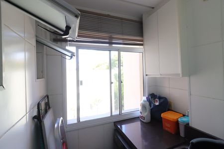 Apartamento à venda com 73m², 2 quartos e 1 vagaCozinha e Área de Serviço
