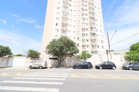 Apartamento à venda com 73m², 2 quartos e 1 vagaFachada