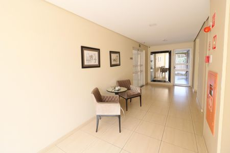 Apartamento à venda com 73m², 2 quartos e 1 vagaÁrea comum - Hall de entrada