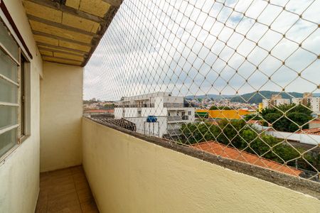 Casa à venda com 278m², 2 quartos e sem vaga Casa à venda com 278m², 2 quartos e sem vagaVaranda da Suíte 2