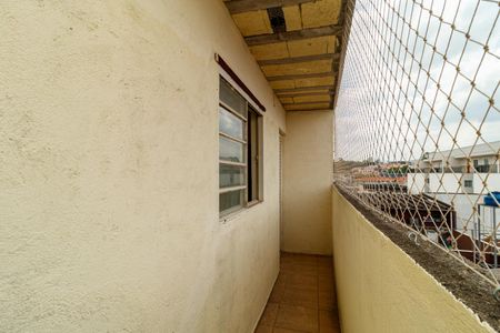 Casa à venda com 278m², 2 quartos e sem vaga Casa à venda com 278m², 2 quartos e sem vagaVaranda da Suíte 2