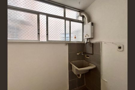 Apartamento à venda com 75m², 2 quartos e sem vagaÁrea de serviço