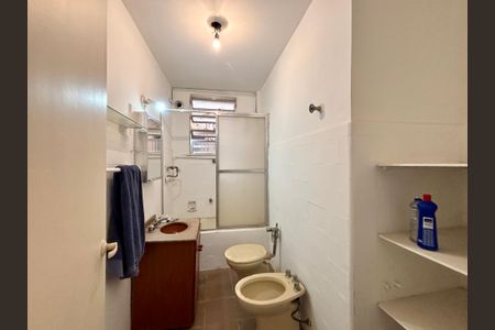 Apartamento à venda com 75m², 2 quartos e sem vagaBanheiro social