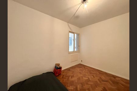 Apartamento à venda com 75m², 2 quartos e sem vagaQuarto 2