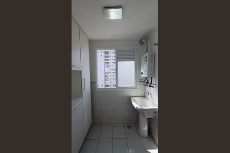 Apartamento à venda com 76m², 3 quartos e 2 vagas Apartamento à venda com 76m², 3 quartos e 2 vagasÁrea de Serviço