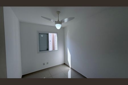 Apartamento à venda com 76m², 3 quartos e 2 vagas Apartamento à venda com 76m², 3 quartos e 2 vagasQuarto 1