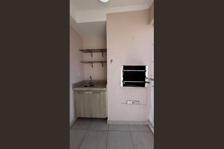 Apartamento à venda com 76m², 3 quartos e 2 vagas Apartamento à venda com 76m², 3 quartos e 2 vagasVaranda gourmet