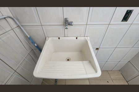 Casa para alugar com 40m², 1 quarto e sem vaga Casa para alugar com 40m², 1 quarto e sem vagaÁrea de Serviço