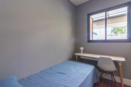 Apartamento para alugar com 74m², 2 quartos e 1 vagaQuarto