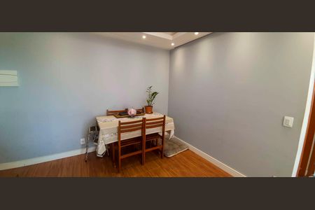 Apartamento à venda com 48m², 2 quartos e 1 vaga